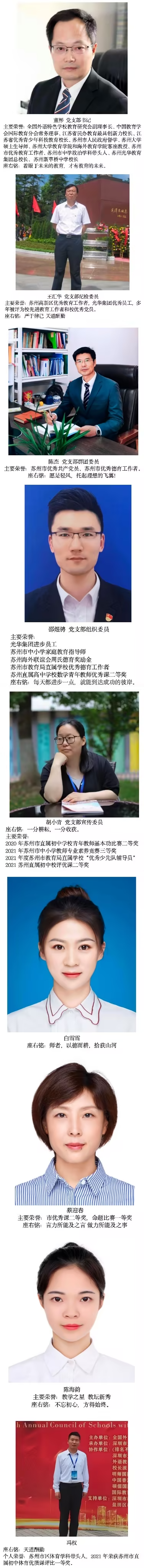e26eab57d8947fd137517c7aa5ec73a8.png